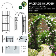 Load image into Gallery viewer, SCENDOR 82.6 inch H Multi-purpose garden metal arch
